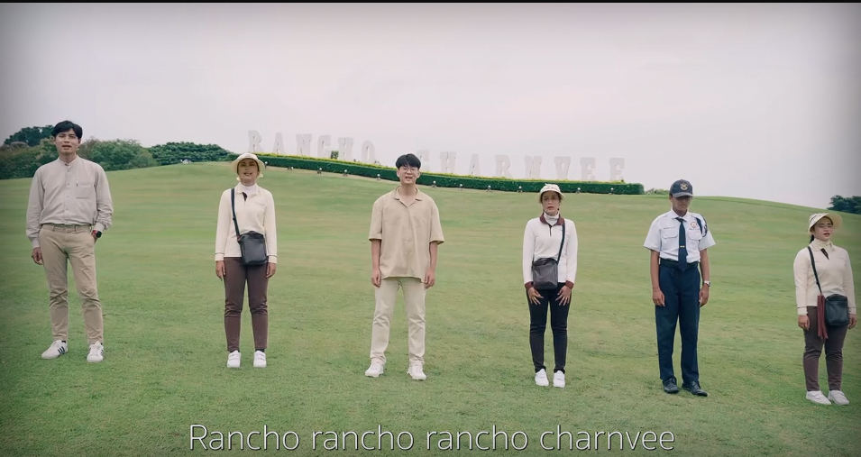 Rancho Charnvee ใน 3 นาที